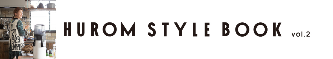 HUROM STYLE BOOK Vol.2