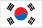 韓国