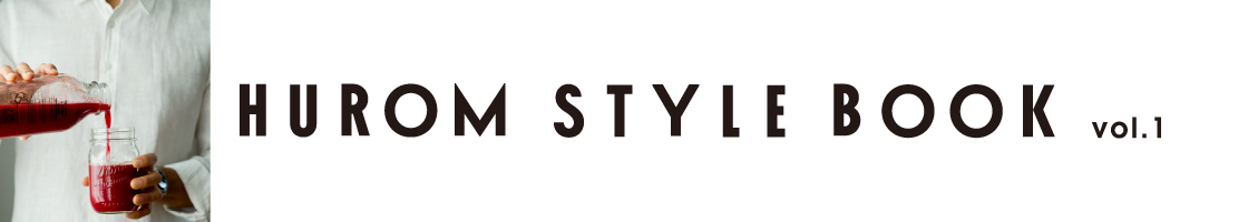 HUROM STYLE BOOK Vol.1